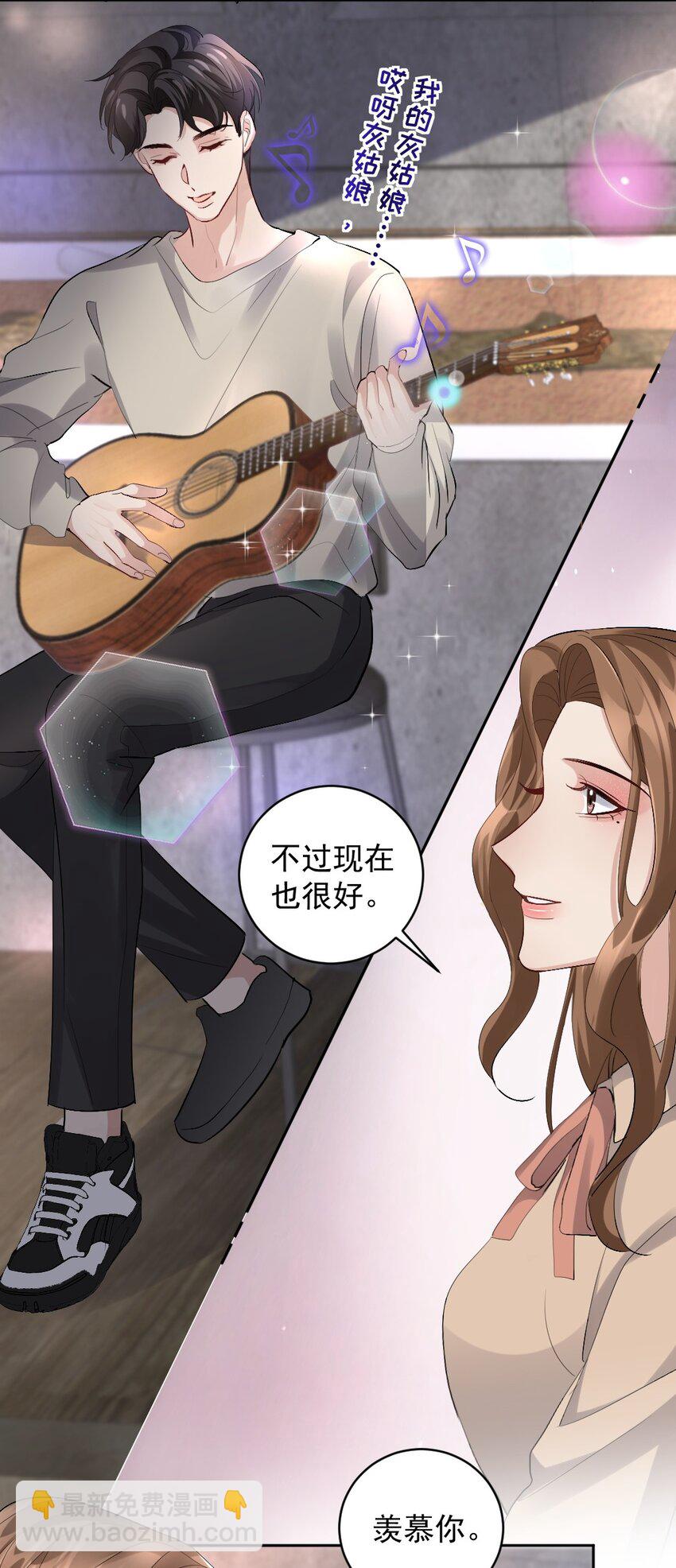 083 久违了《灰姑娘》-第84话