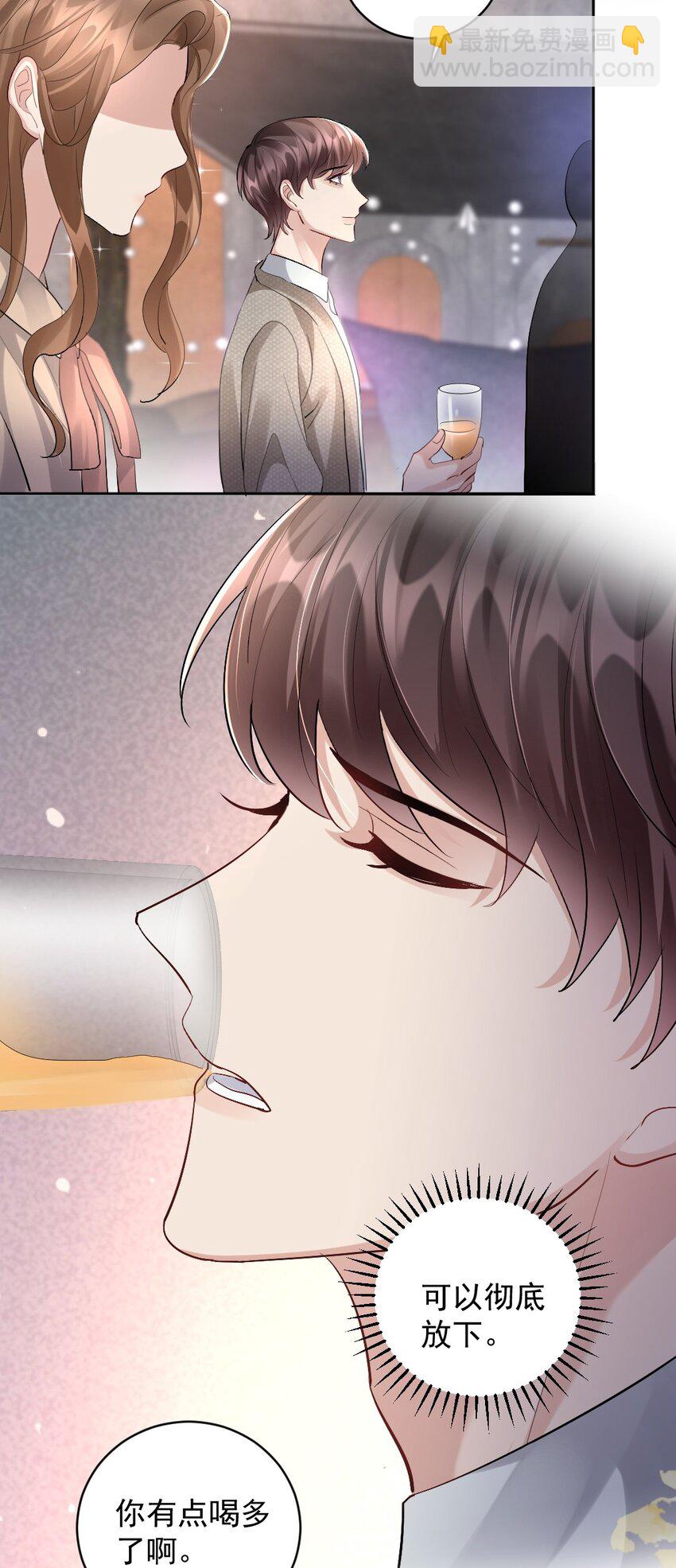 083 久违了《灰姑娘》-第84话