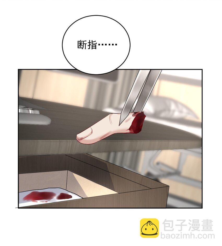 083 久违了《灰姑娘》-第84话