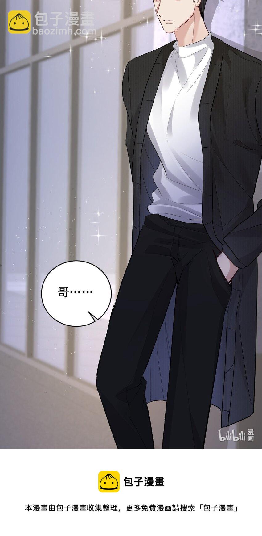 083 久违了《灰姑娘》-第84话