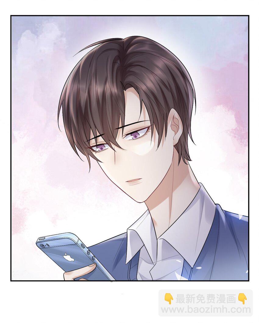 009 他是我哥-第10话