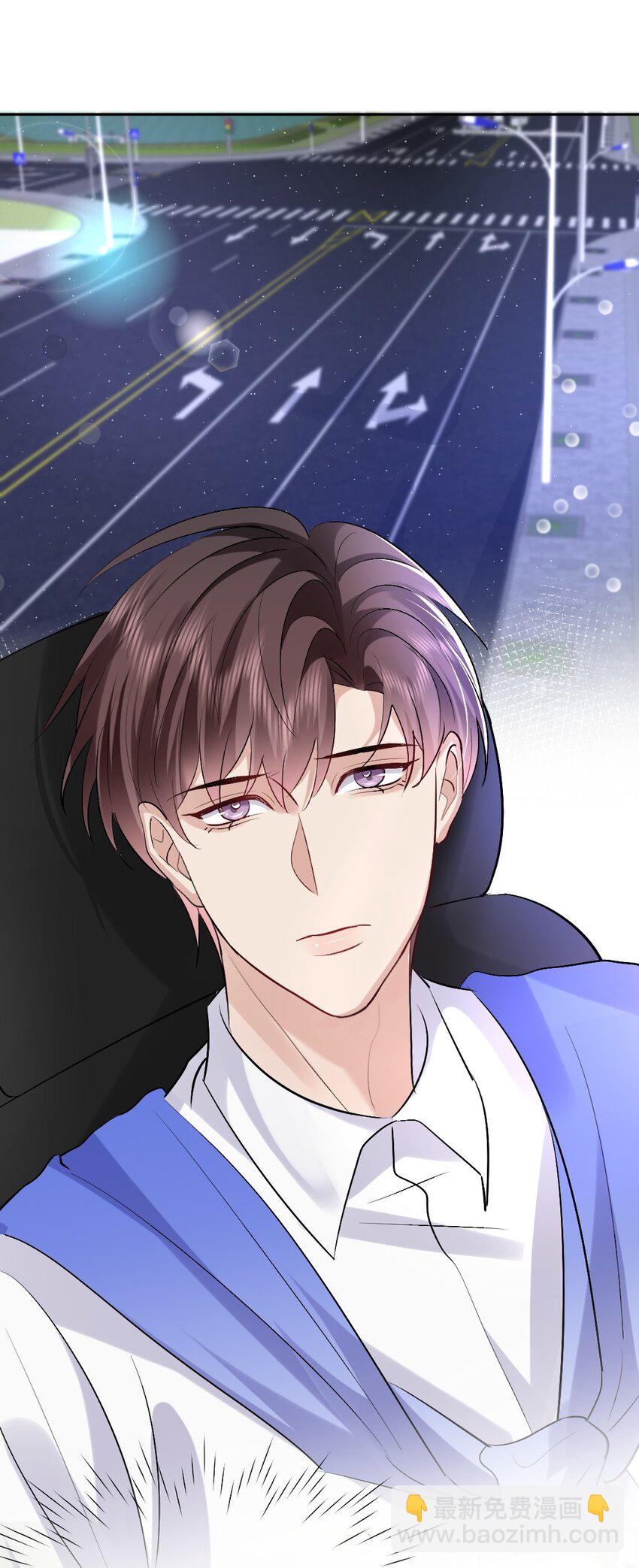 091 诱饵计划-第92话