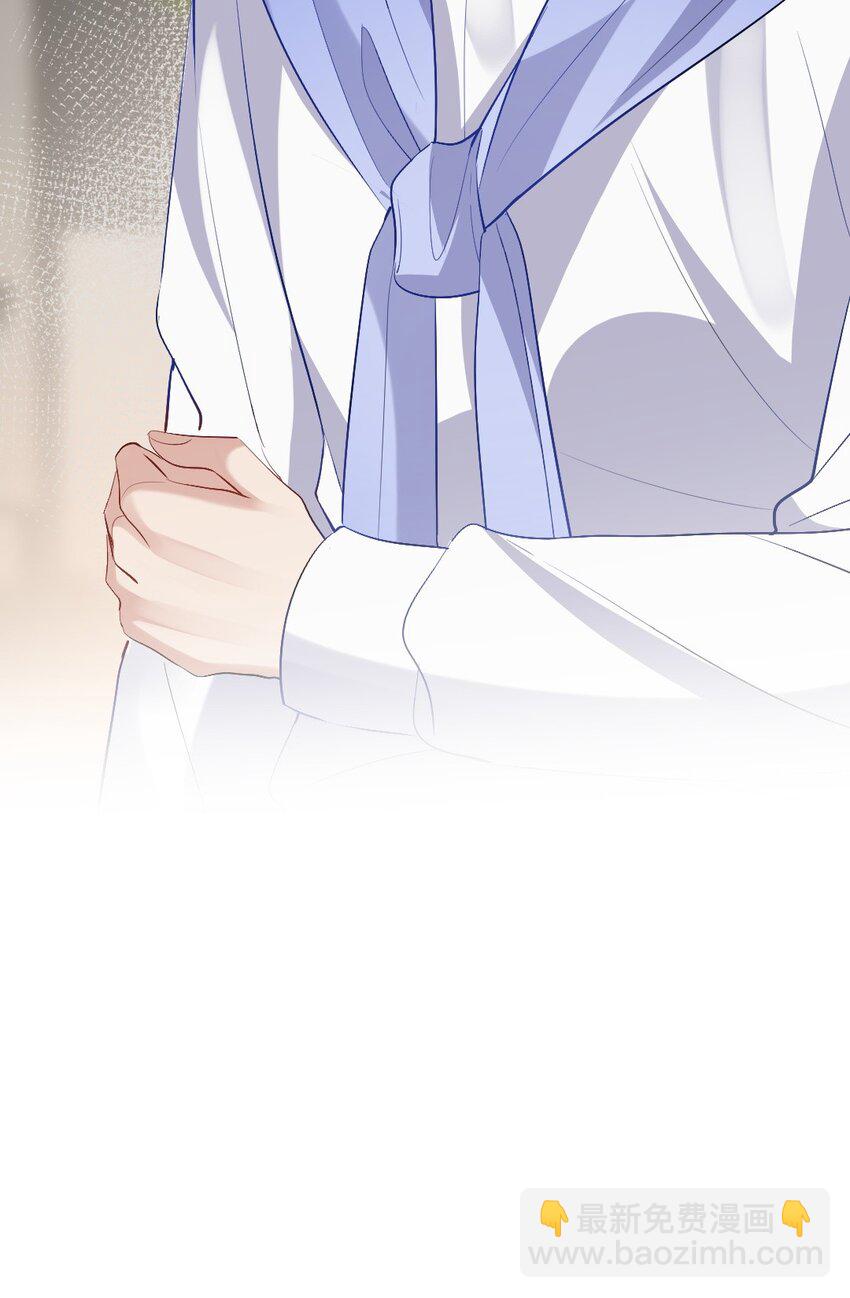 091 诱饵计划-第92话