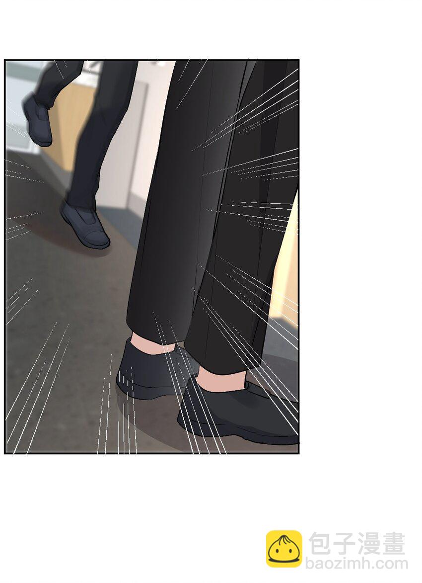 091 诱饵计划-第92话