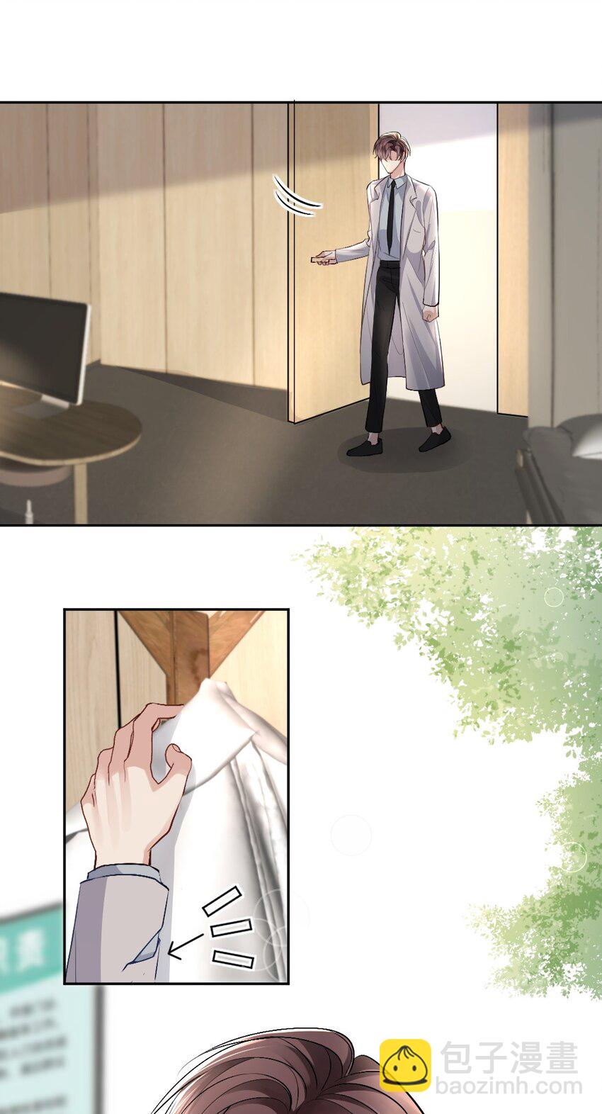 091 诱饵计划-第92话