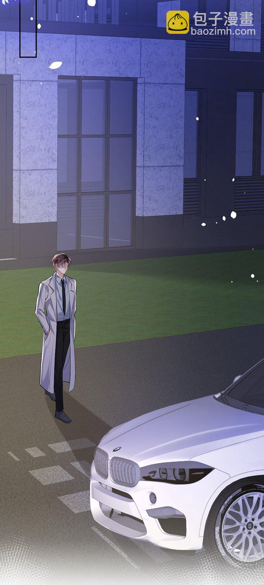 091 诱饵计划-第92话