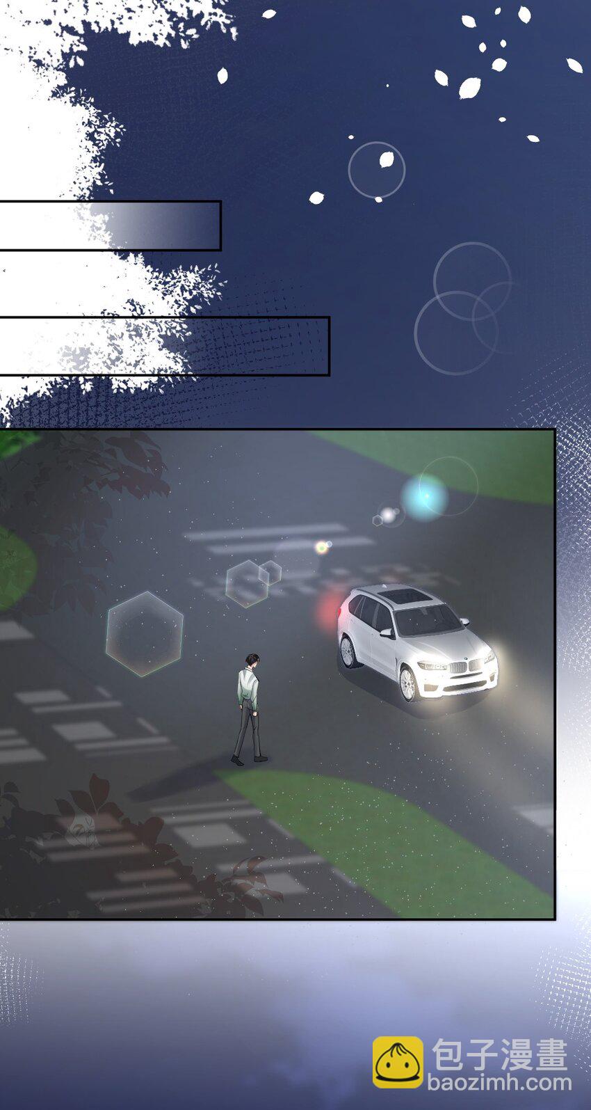 091 诱饵计划-第92话