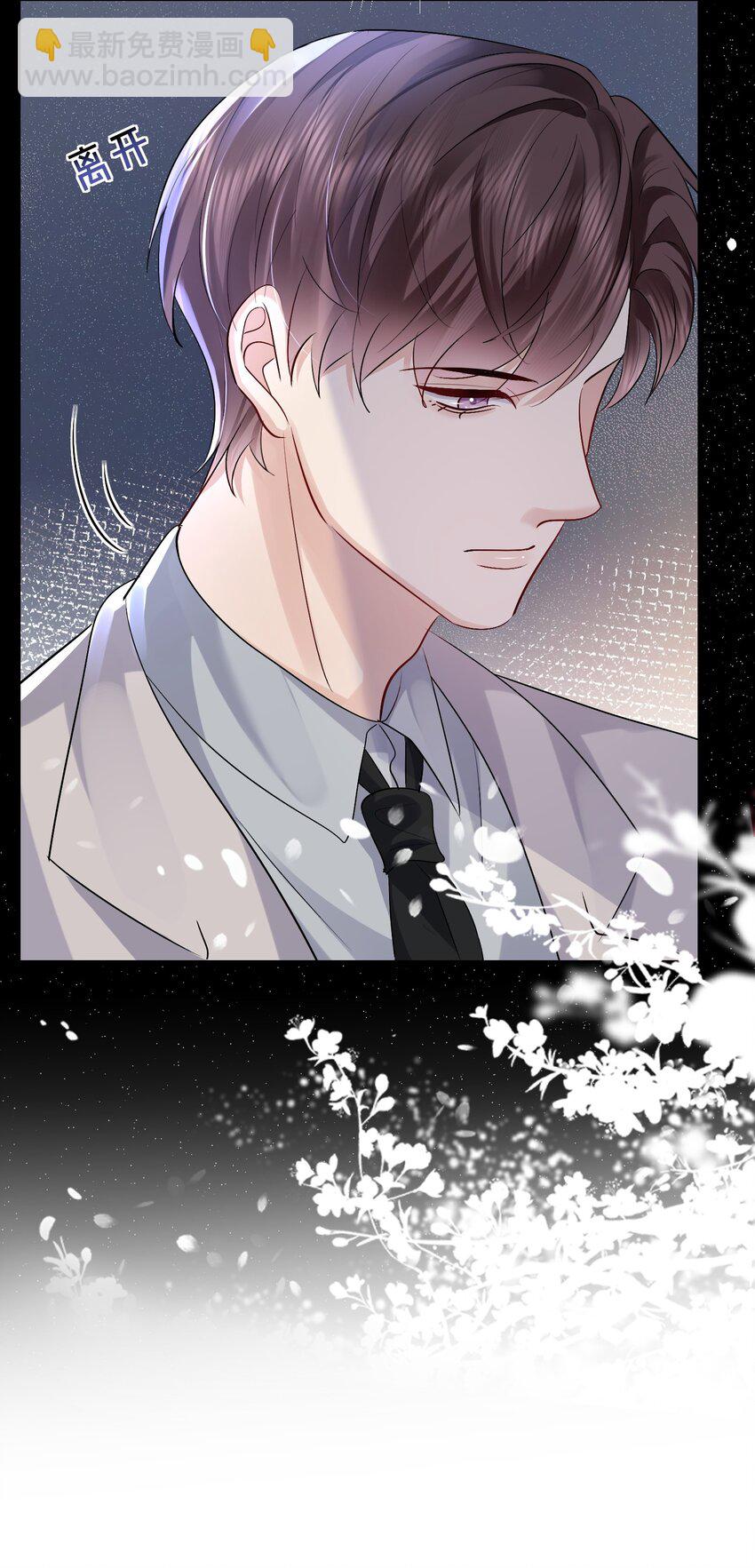 093 结束？-第94话