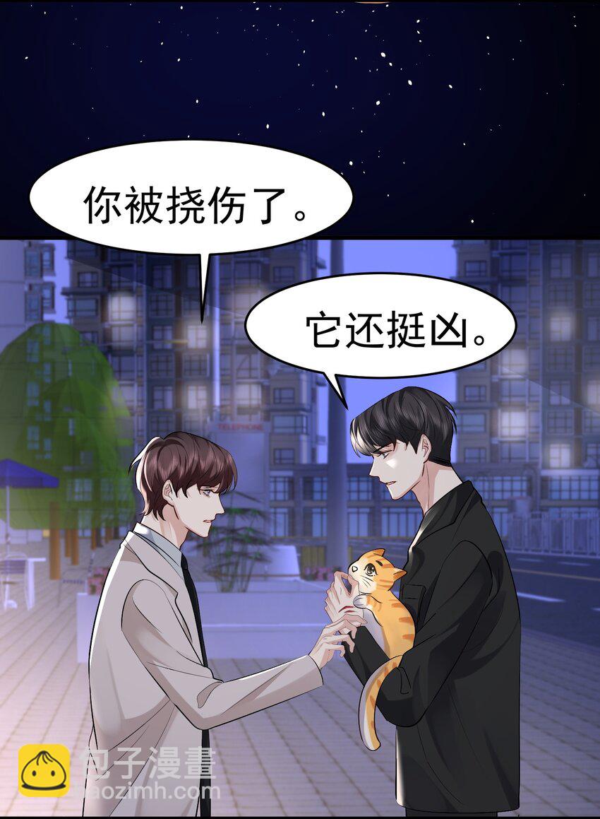 093 结束？-第94话