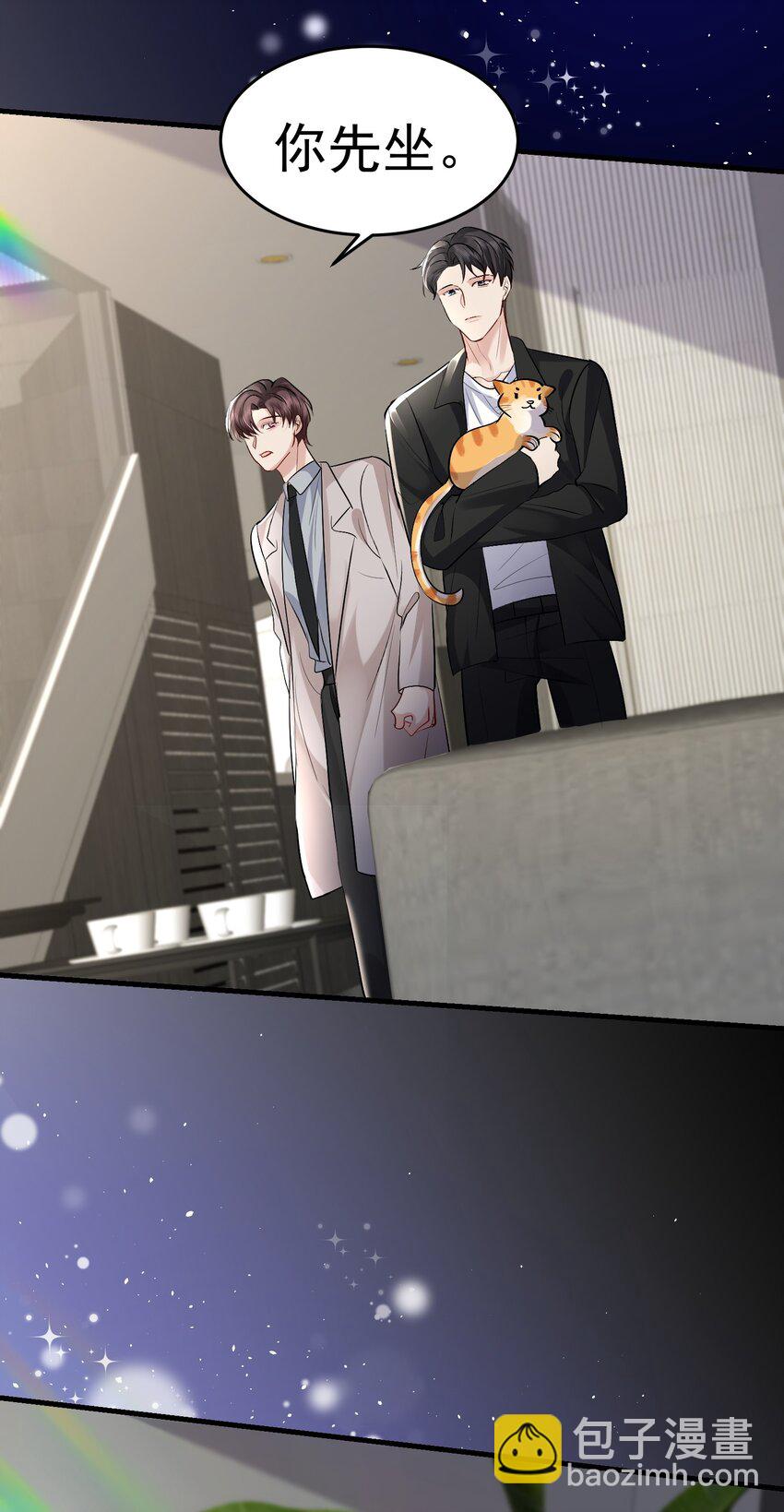 093 结束？-第94话