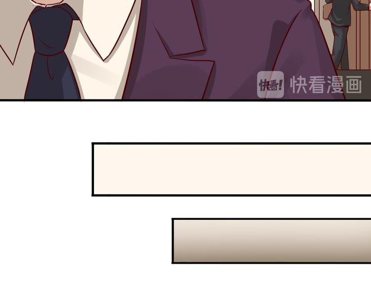 第2话 天降转机(1/2)-第2话