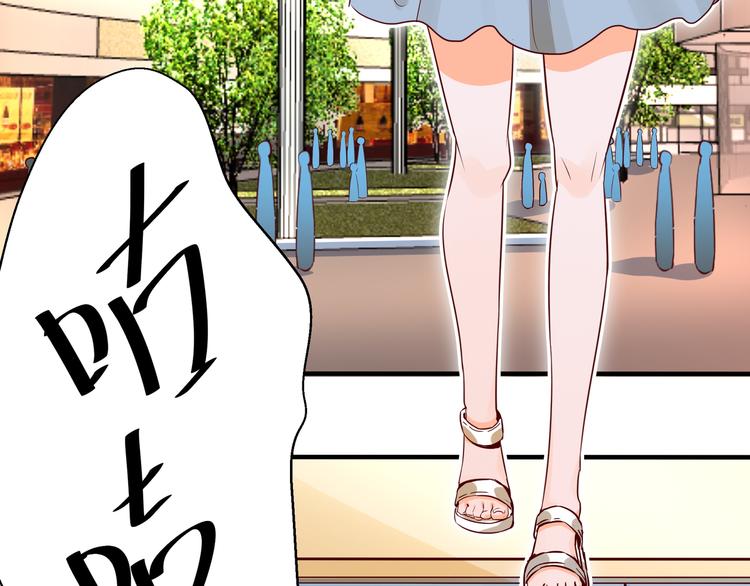 第2话 天降转机(1/2)-第2话