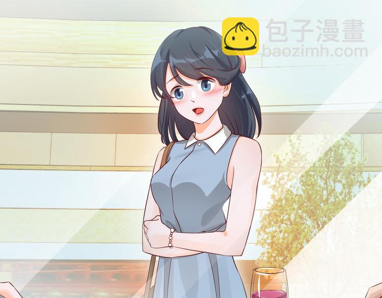 第2话 天降转机(1/2)-第2话