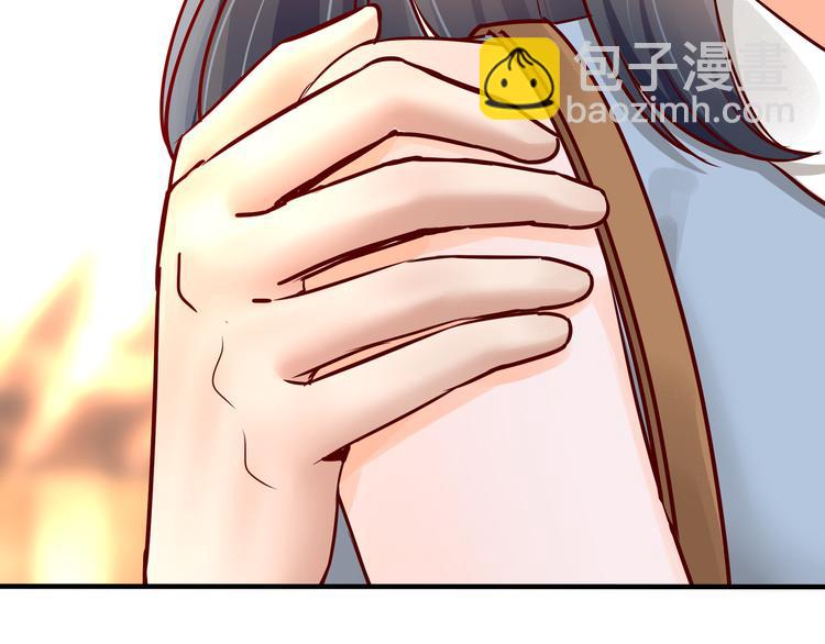 第2话 天降转机(1/2)-第2话