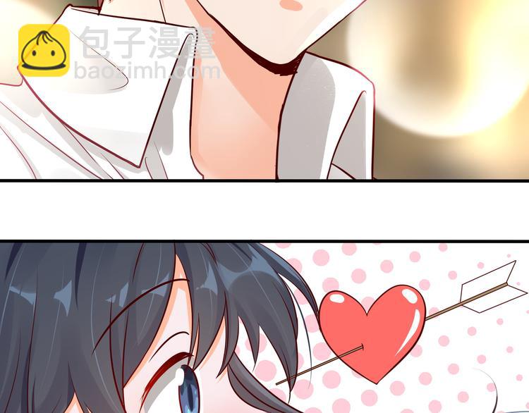 第2话 天降转机(1/2)-第2话