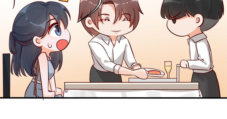 第2话 天降转机(1/2)-第2话