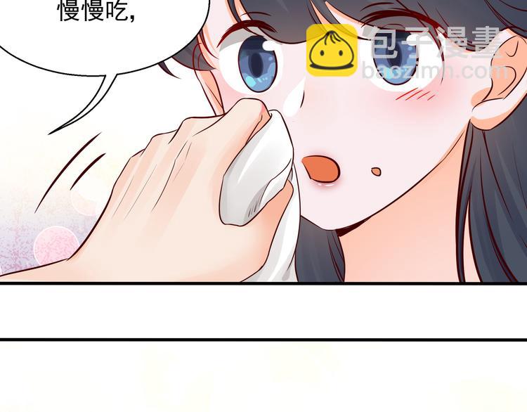 第2话 天降转机(1/2)-第2话