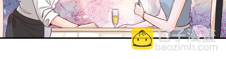 第2话 天降转机(1/2)-第2话