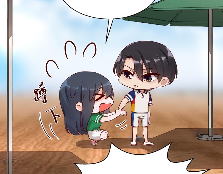 第12话 偷偷回国(1/2)-第12话