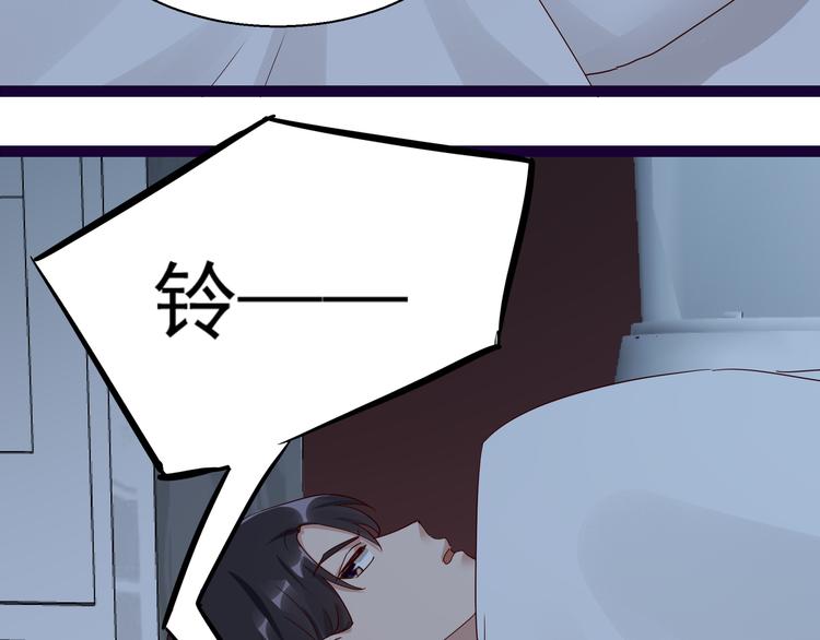 第12话 偷偷回国(1/2)-第12话