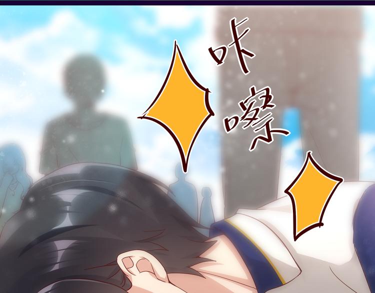 第12话 偷偷回国(1/2)-第12话