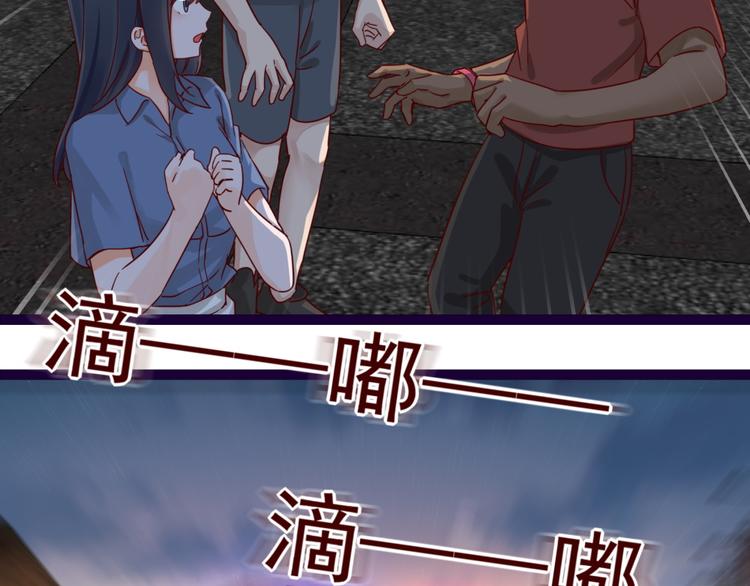 第14话 危机解除(1/2)-第14话