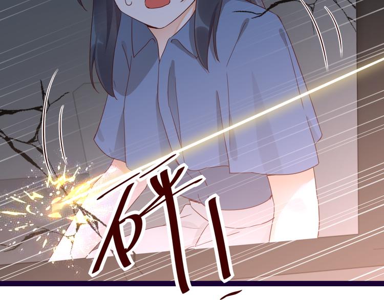 第14话 危机解除(1/2)-第14话