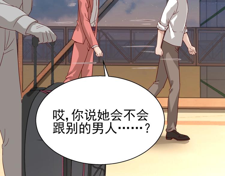 第14话 危机解除(1/2)-第14话