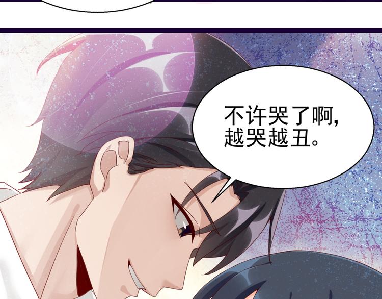 第14话 危机解除(1/2)-第14话