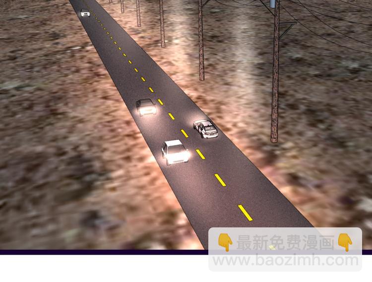 第14话 危机解除(1/2)-第14话