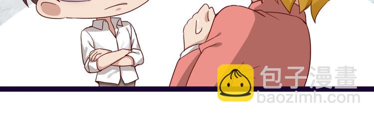 第14话 危机解除(1/2)-第14话