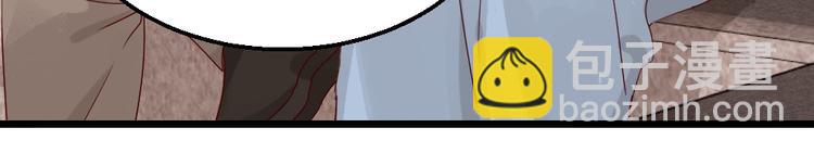 第16话 入住金家-第16话