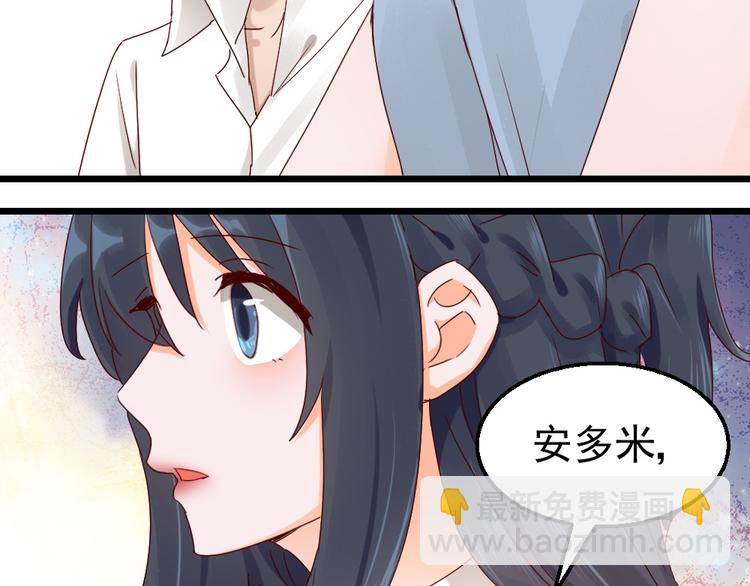 第16话 入住金家-第16话