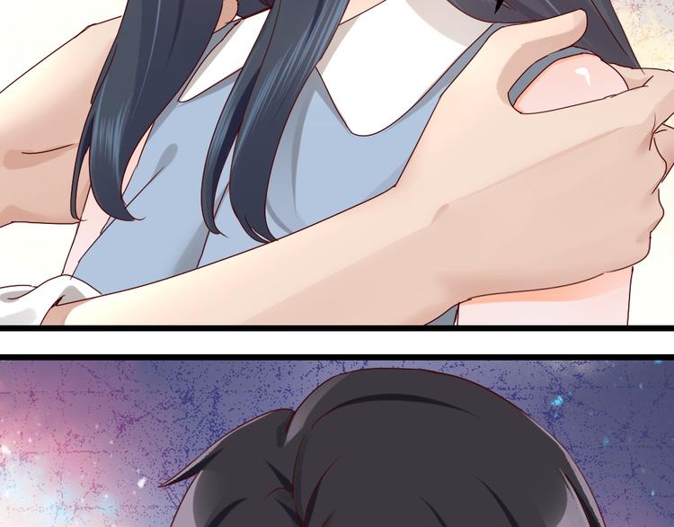 第16话 入住金家-第16话