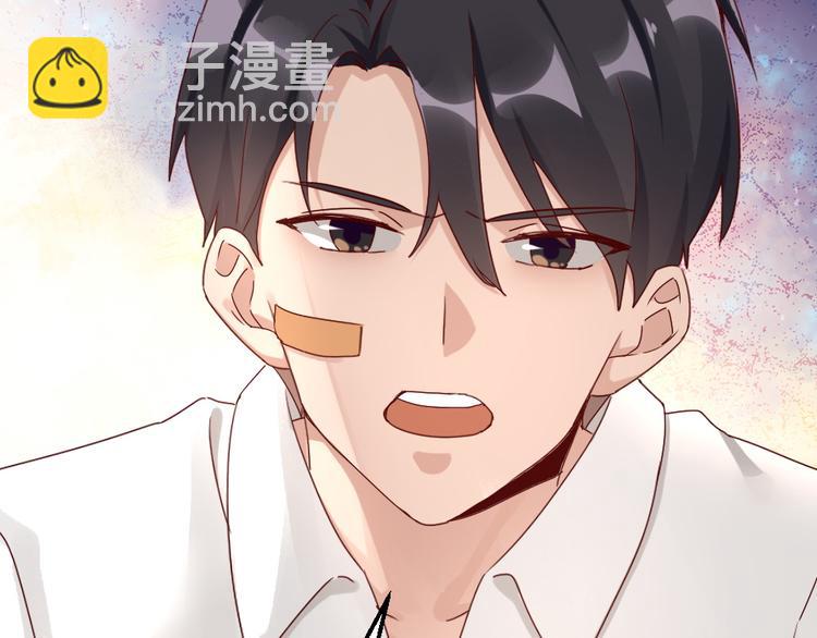 第16话 入住金家-第16话