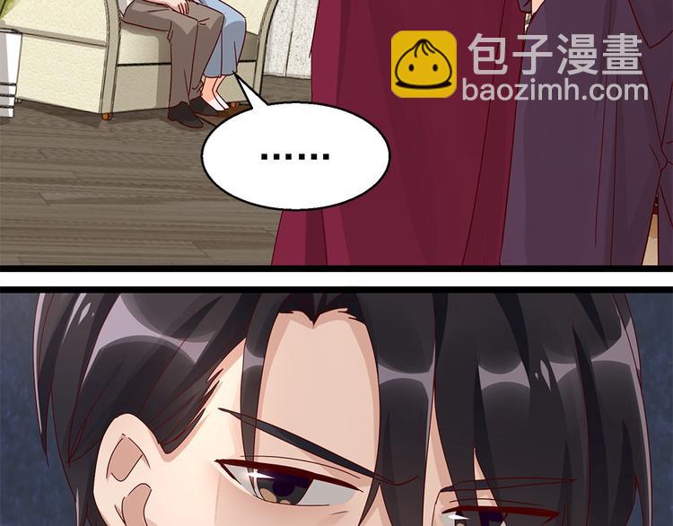 第16话 入住金家-第16话