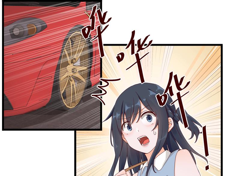 第18话 不要动饶安(1/2)-第18话