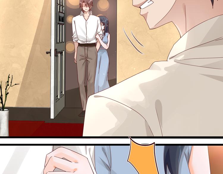 第20话 公司漏洞(1/2)-第20话