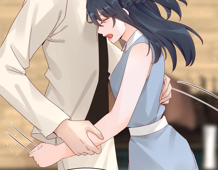 第20话 公司漏洞(1/2)-第20话