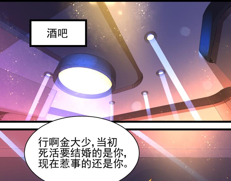 第22话 你要保护谁(1/2)-第22话