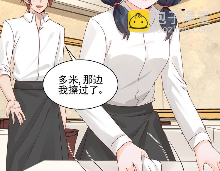 第22话 你要保护谁(1/2)-第22话