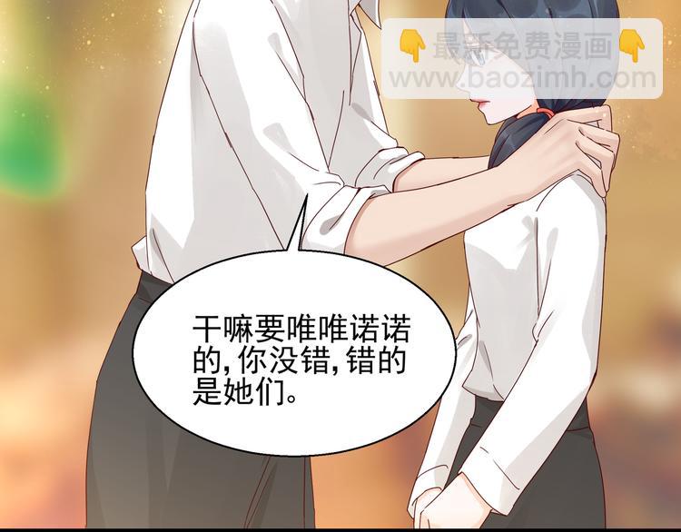 第22话 你要保护谁(1/2)-第22话