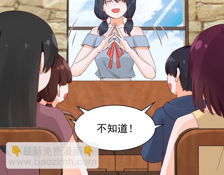 第22话 你要保护谁(1/2)-第22话