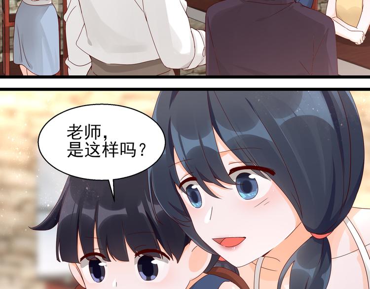 第22话 你要保护谁(1/2)-第22话