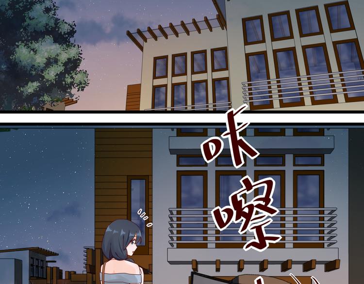 第22话 你要保护谁(1/2)-第22话