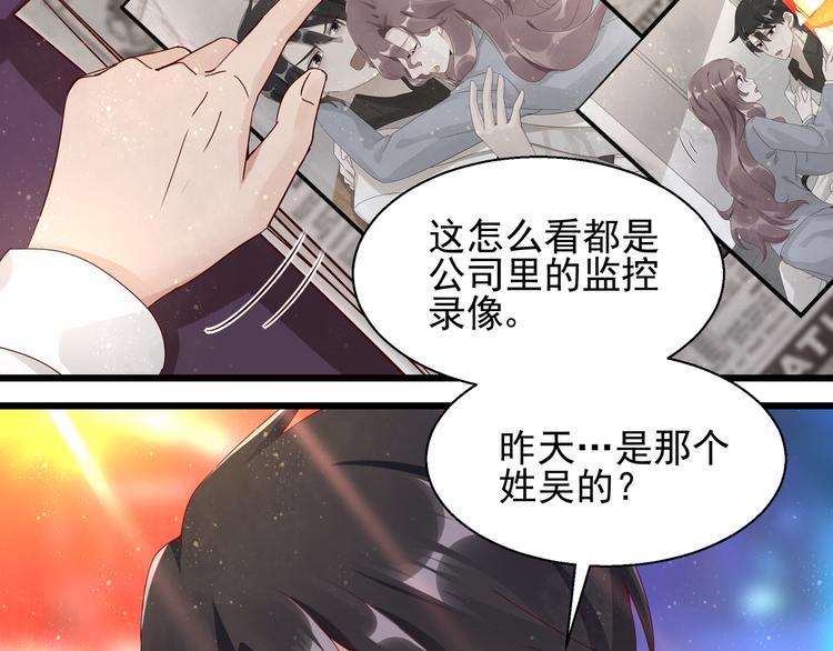 第22话 你要保护谁(1/2)-第22话