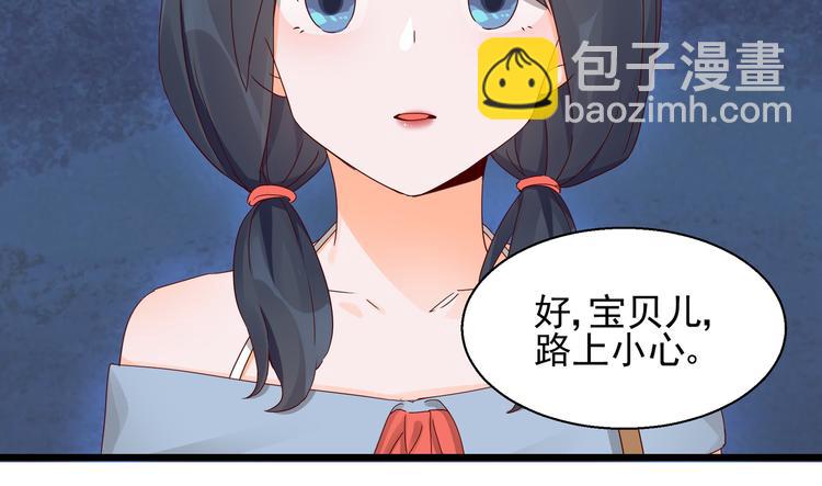 第22话 你要保护谁(1/2)-第22话