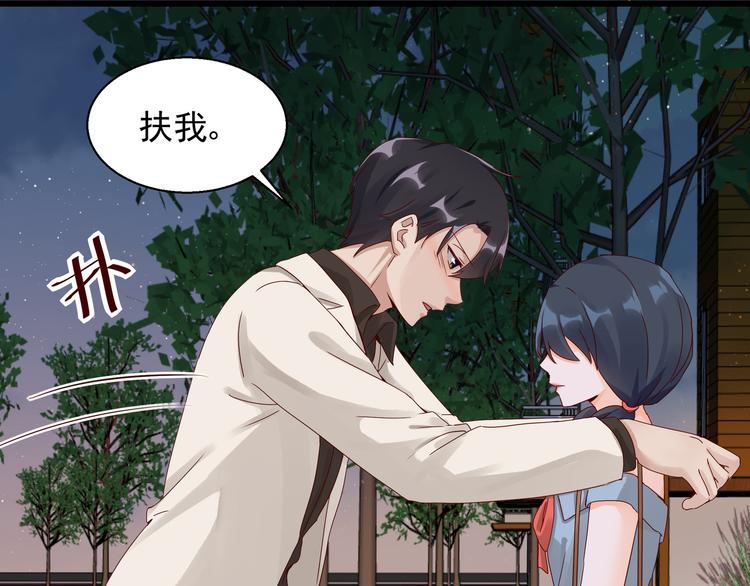 第22话 你要保护谁(1/2)-第22话