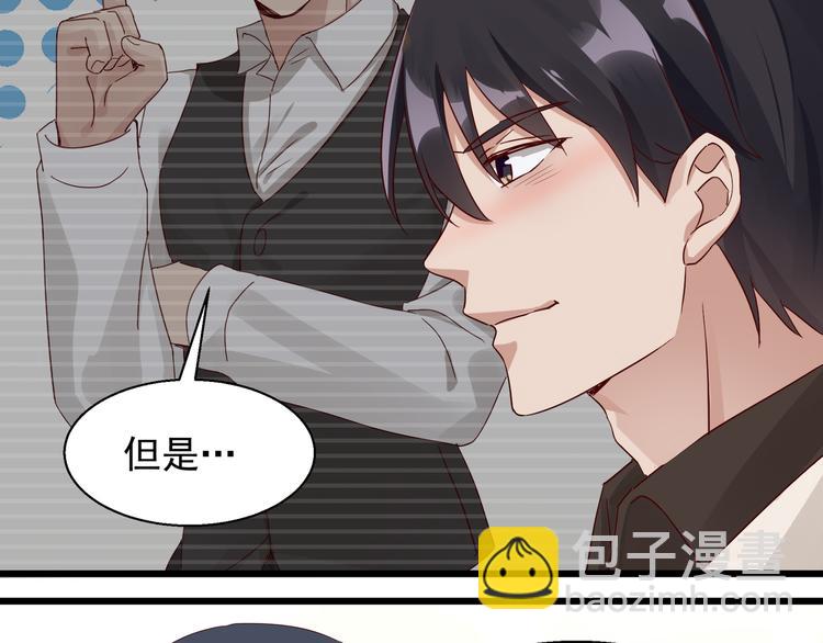 第22话 你要保护谁(1/2)-第22话