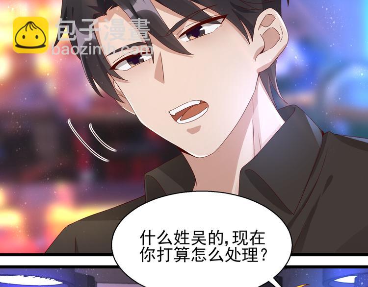 第22话 你要保护谁(1/2)-第22话